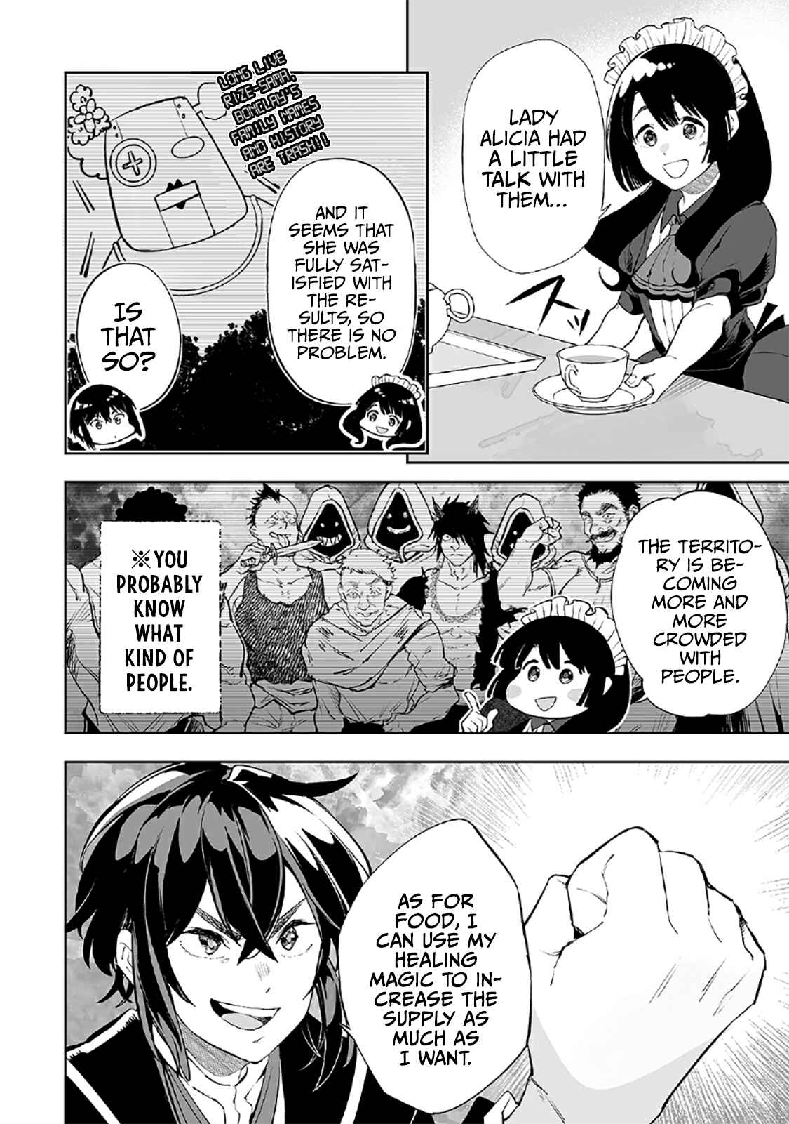 Page 5 Chapter 12 Teihen Ryoushu no Kanchigai Eiyuutan