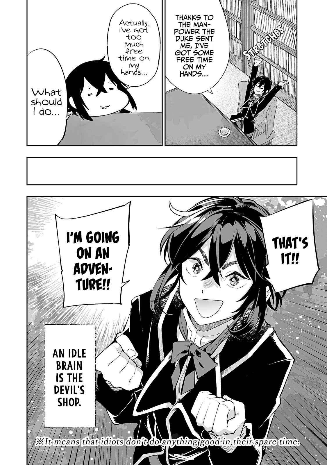 Page 7 Chapter 12 Teihen Ryoushu no Kanchigai Eiyuutan