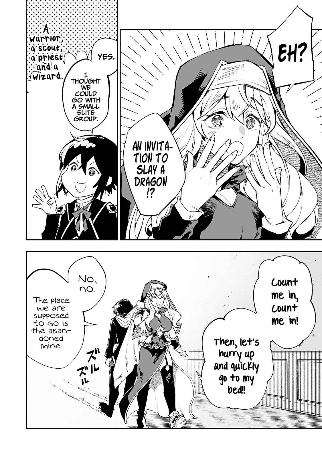 Page 9 Chapter 12 Teihen Ryoushu no Kanchigai Eiyuutan