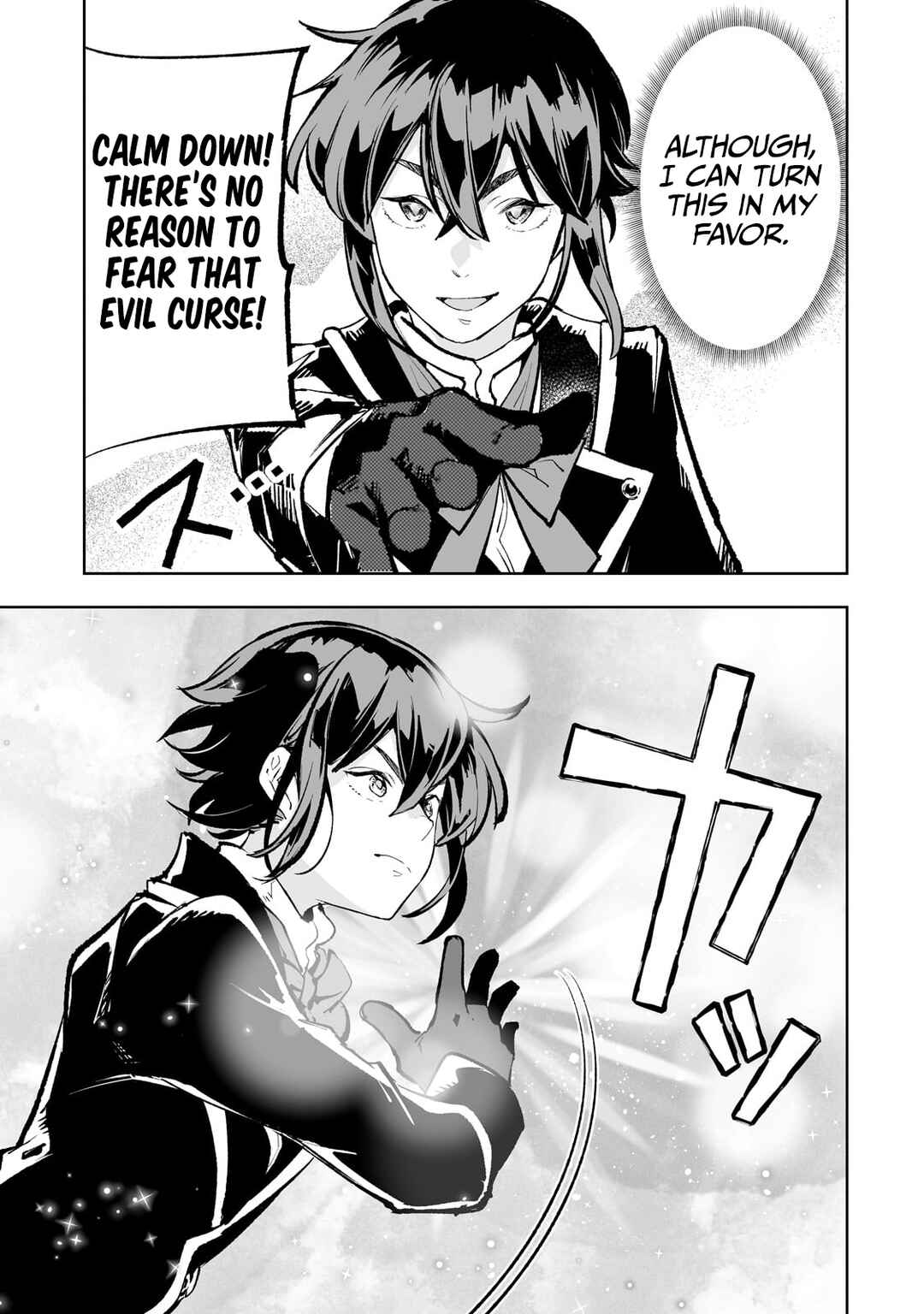 Page 10 Chapter 53 Teihen Ryoushu no Kanchigai Eiyuutan