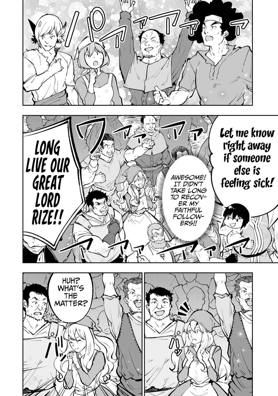 Page 11 Chapter 53 Teihen Ryoushu no Kanchigai Eiyuutan