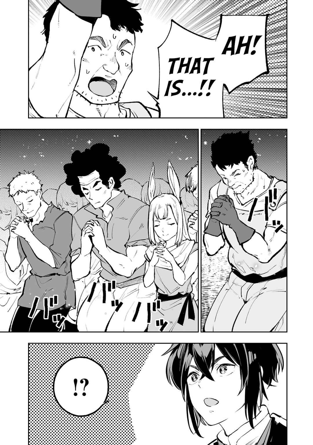 Page 12 Chapter 53 Teihen Ryoushu no Kanchigai Eiyuutan