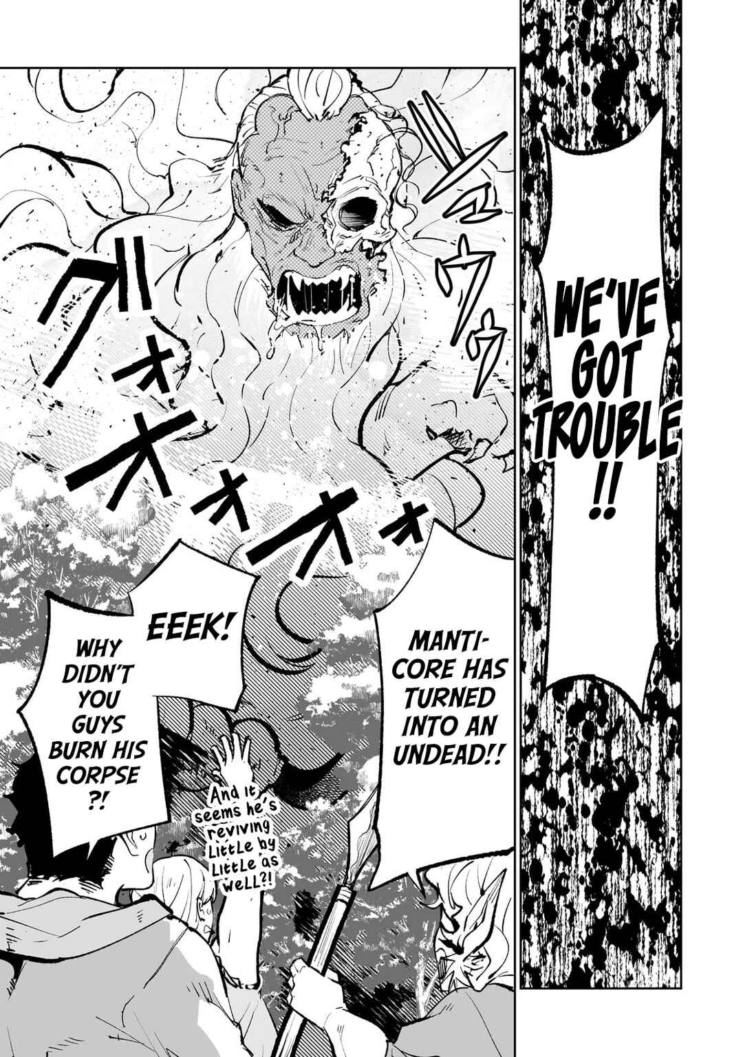 Page 22 Chapter 53 Teihen Ryoushu no Kanchigai Eiyuutan