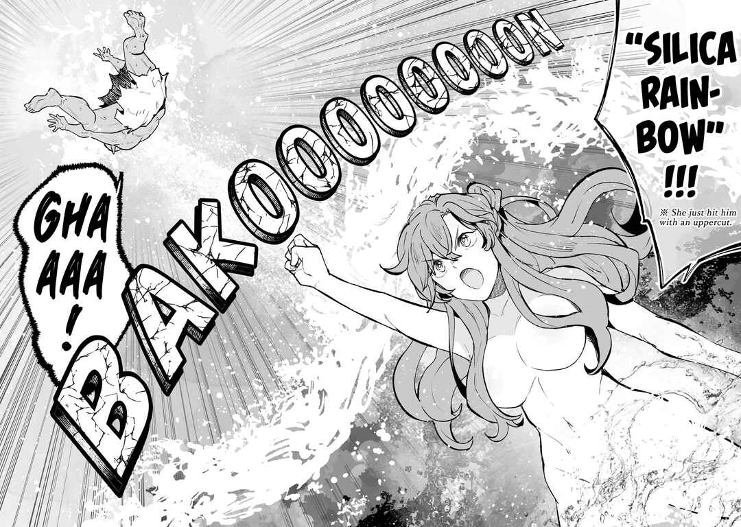 Page 15 Chapter 60 Teihen Ryoushu no Kanchigai Eiyuutan