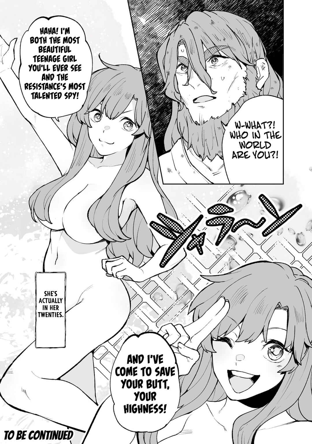 Page 16 Chapter 60 Teihen Ryoushu no Kanchigai Eiyuutan