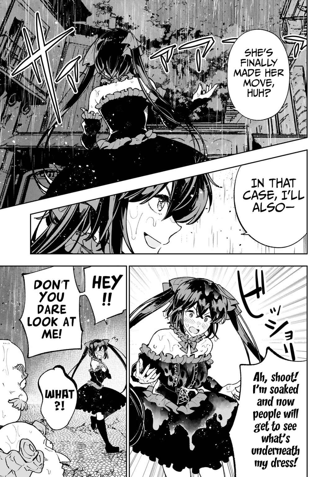 Page 4 Chapter 60 Teihen Ryoushu no Kanchigai Eiyuutan