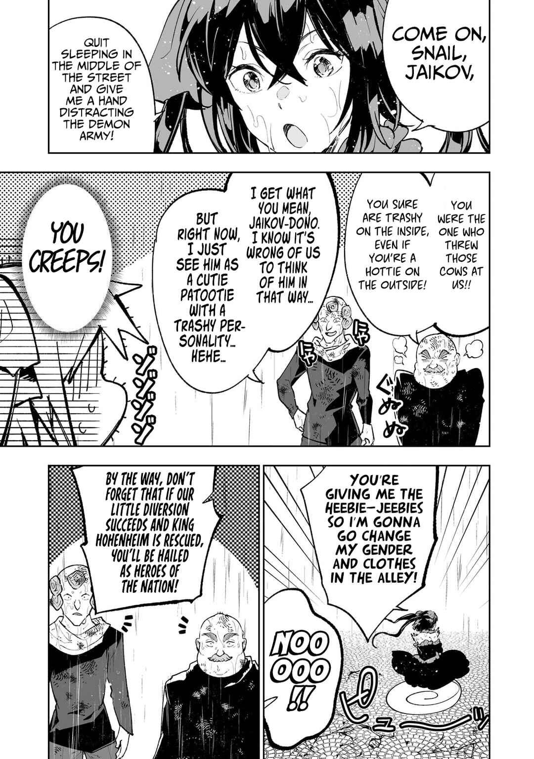 Page 6 Chapter 60 Teihen Ryoushu no Kanchigai Eiyuutan