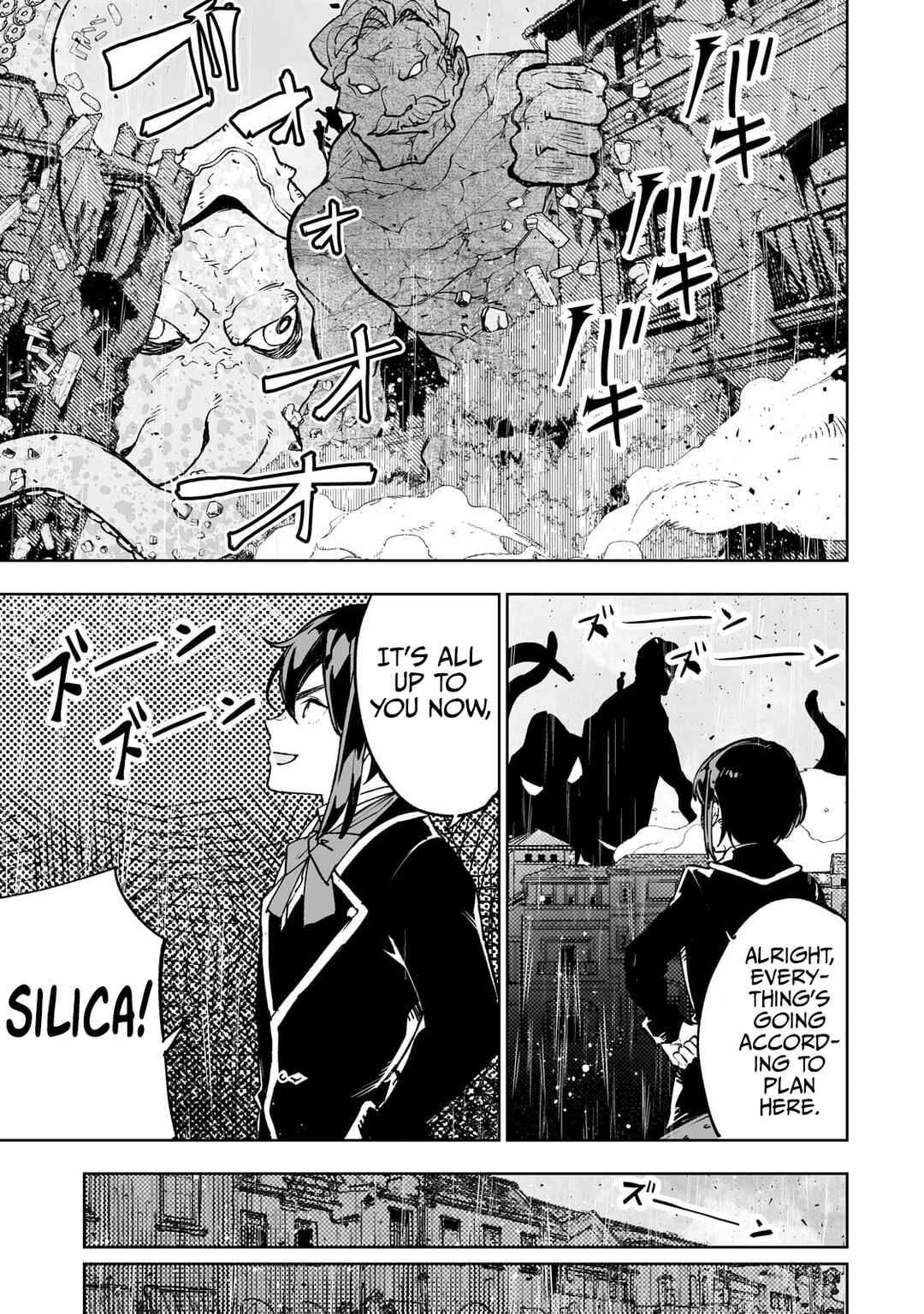 Page 8 Chapter 60 Teihen Ryoushu no Kanchigai Eiyuutan
