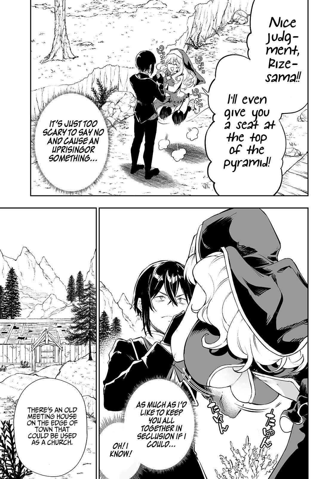 Page 14 Chapter 2 Teihen Ryoushu no Kanchigai Eiyuutan