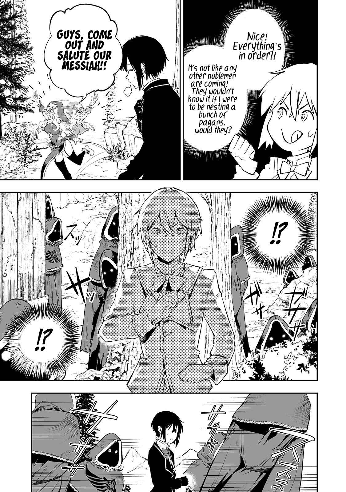 Page 16 Chapter 2 Teihen Ryoushu no Kanchigai Eiyuutan