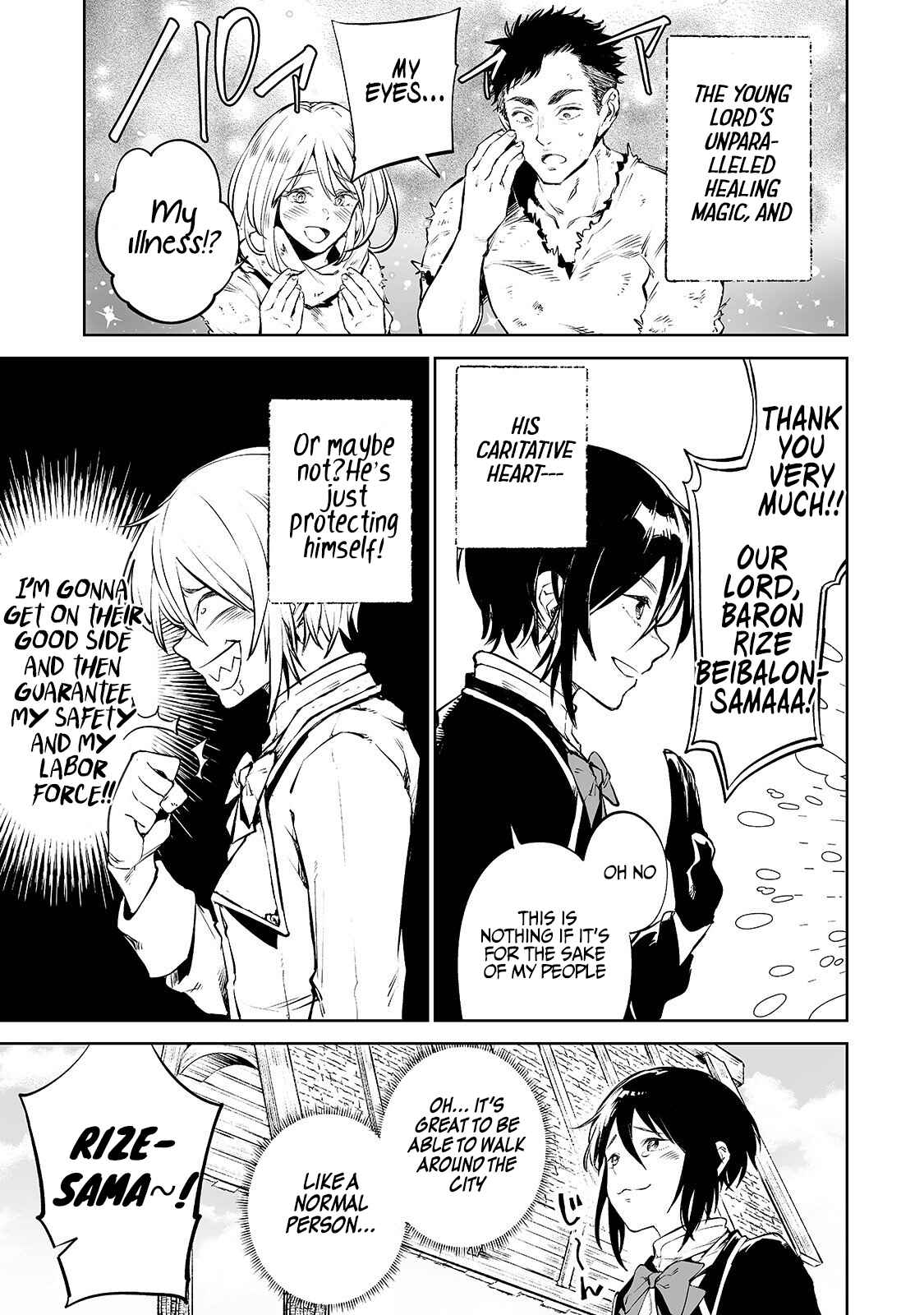 Page 4 Chapter 2 Teihen Ryoushu no Kanchigai Eiyuutan