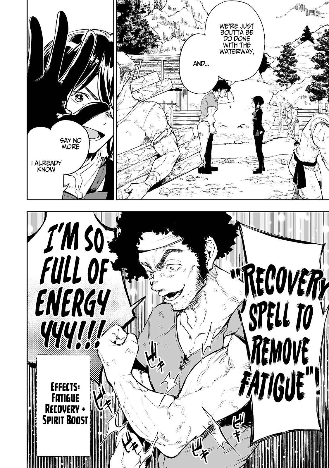 Page 5 Chapter 2 Teihen Ryoushu no Kanchigai Eiyuutan
