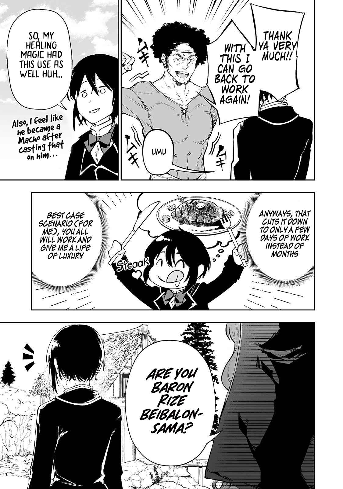 Page 6 Chapter 2 Teihen Ryoushu no Kanchigai Eiyuutan