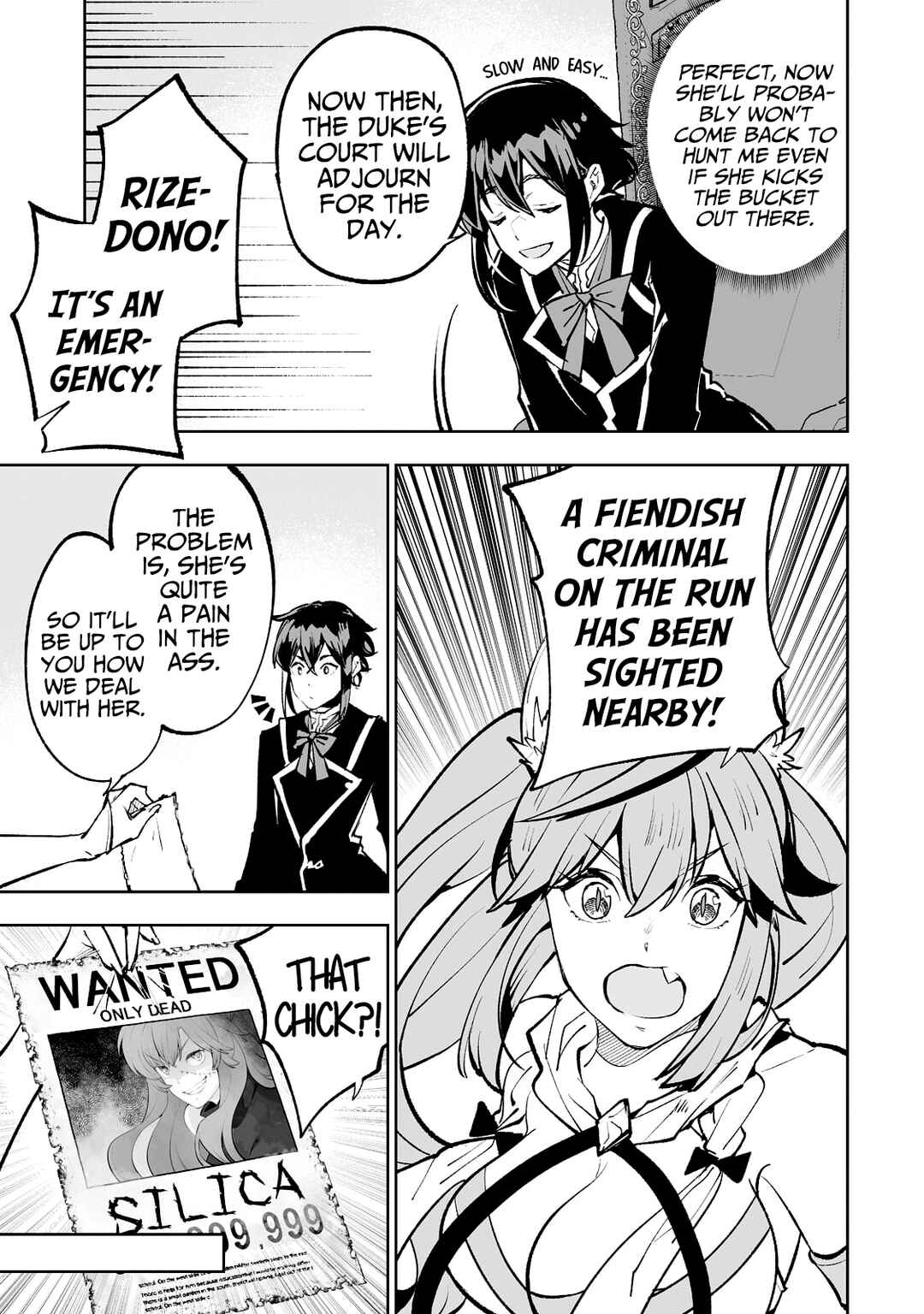Page 4 Chapter 46 Teihen Ryoushu no Kanchigai Eiyuutan