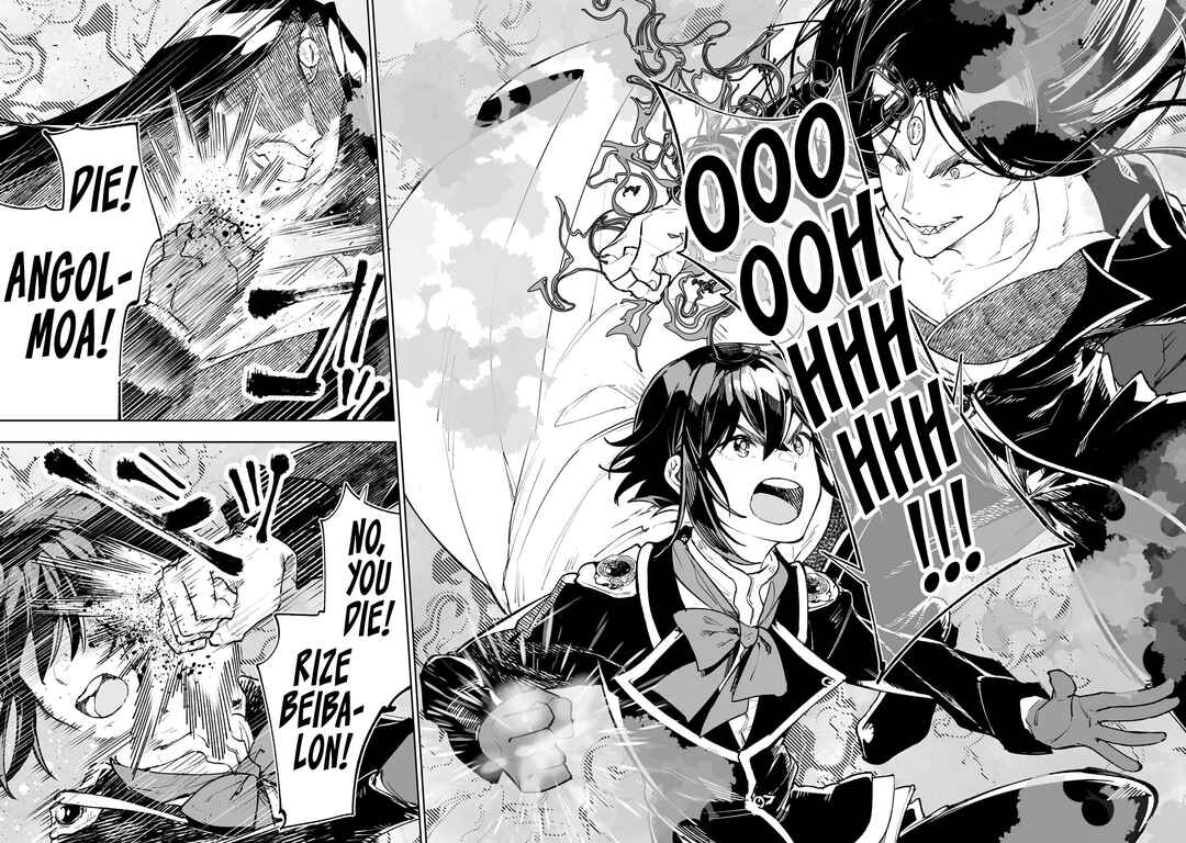 Page 15 Chapter 70 Teihen Ryoushu no Kanchigai Eiyuutan