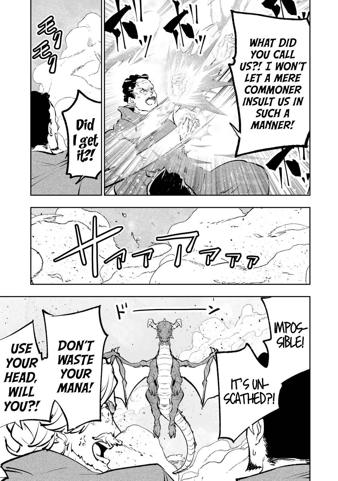 Page 14 Chapter 38 Teihen Ryoushu no Kanchigai Eiyuutan