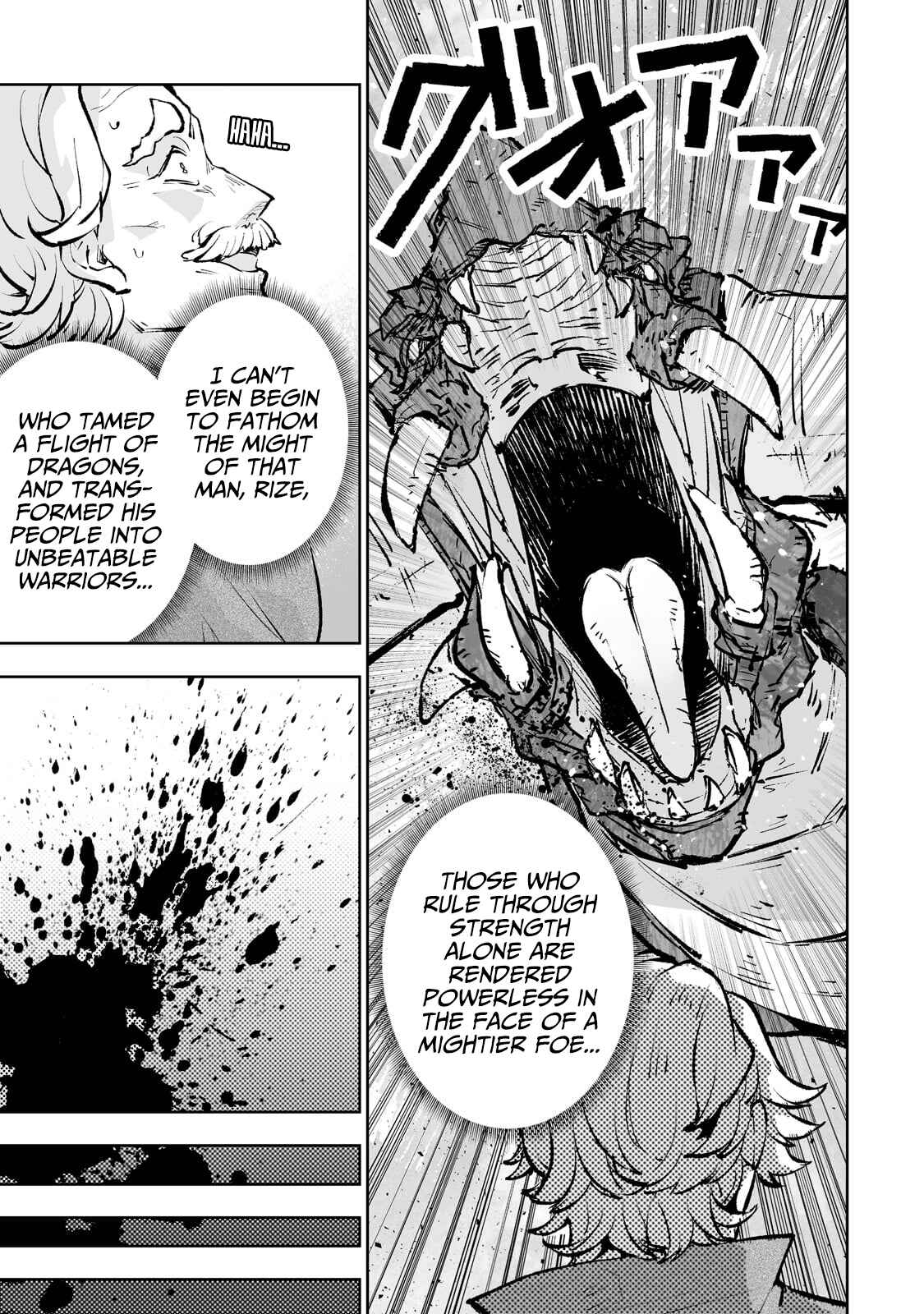 Page 18 Chapter 38 Teihen Ryoushu no Kanchigai Eiyuutan