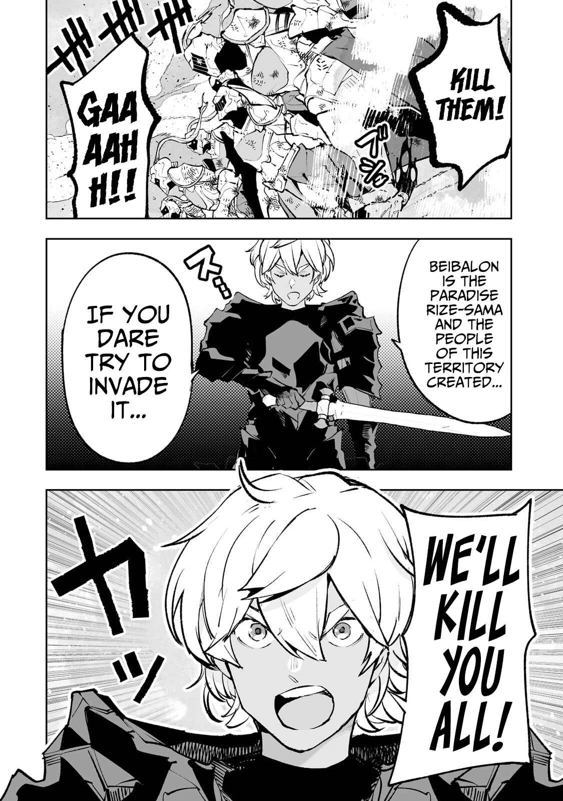 Page 5 Chapter 38 Teihen Ryoushu no Kanchigai Eiyuutan