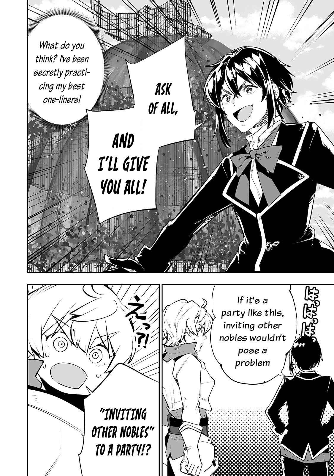 Page 13 Chapter 23 Teihen Ryoushu no Kanchigai Eiyuutan
