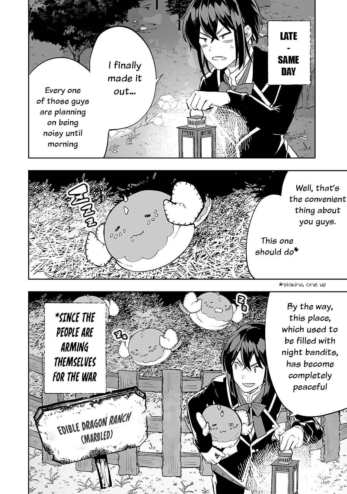 Page 17 Chapter 23 Teihen Ryoushu no Kanchigai Eiyuutan
