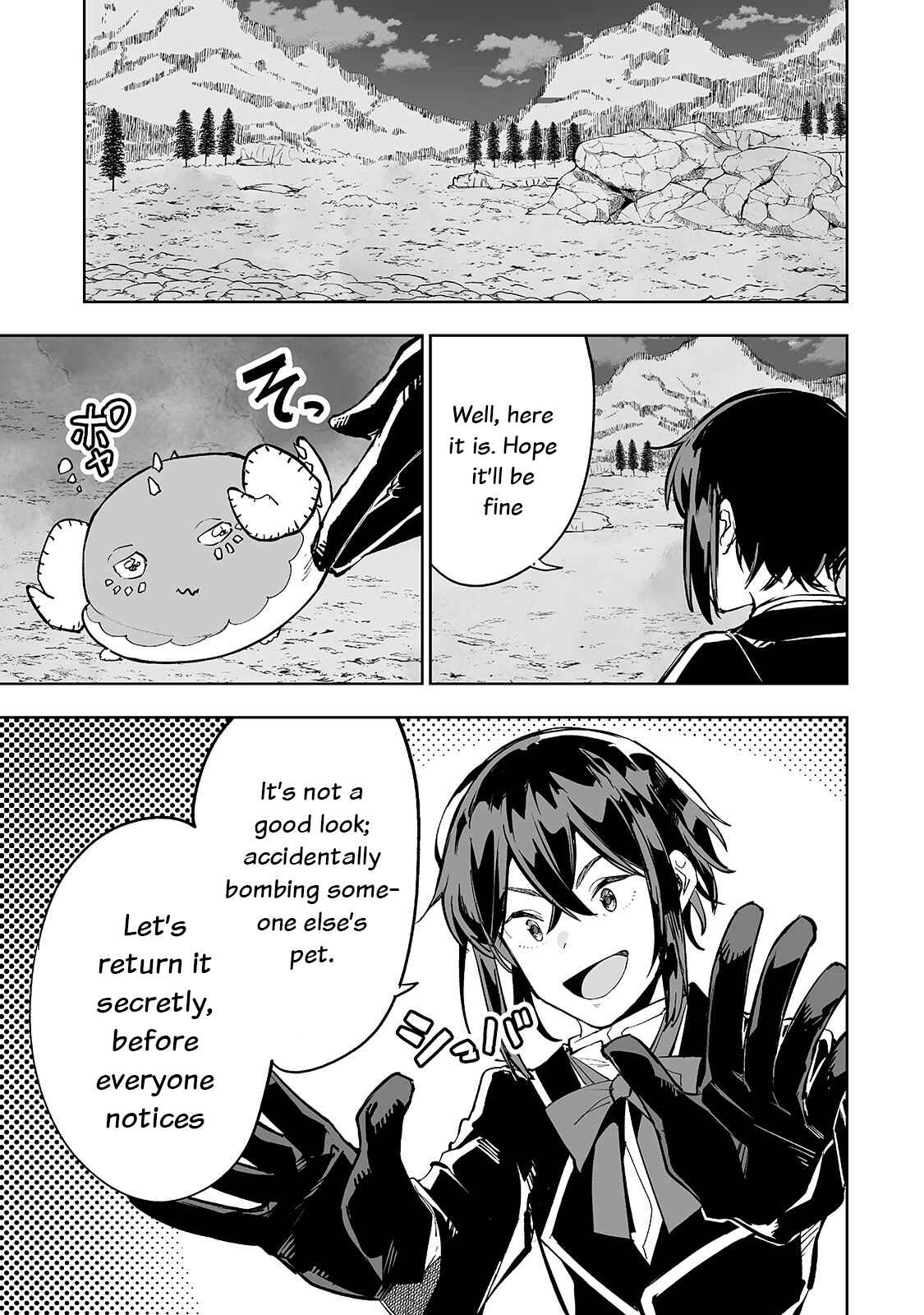 Page 18 Chapter 23 Teihen Ryoushu no Kanchigai Eiyuutan
