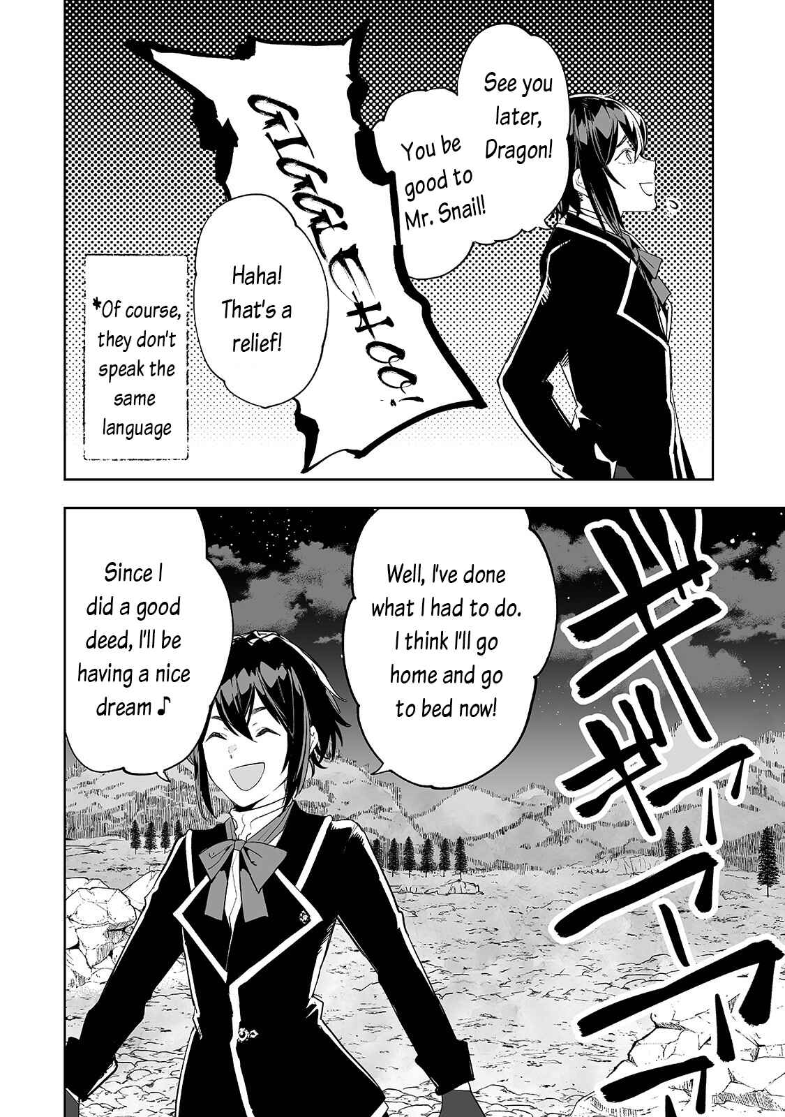 Page 23 Chapter 23 Teihen Ryoushu no Kanchigai Eiyuutan