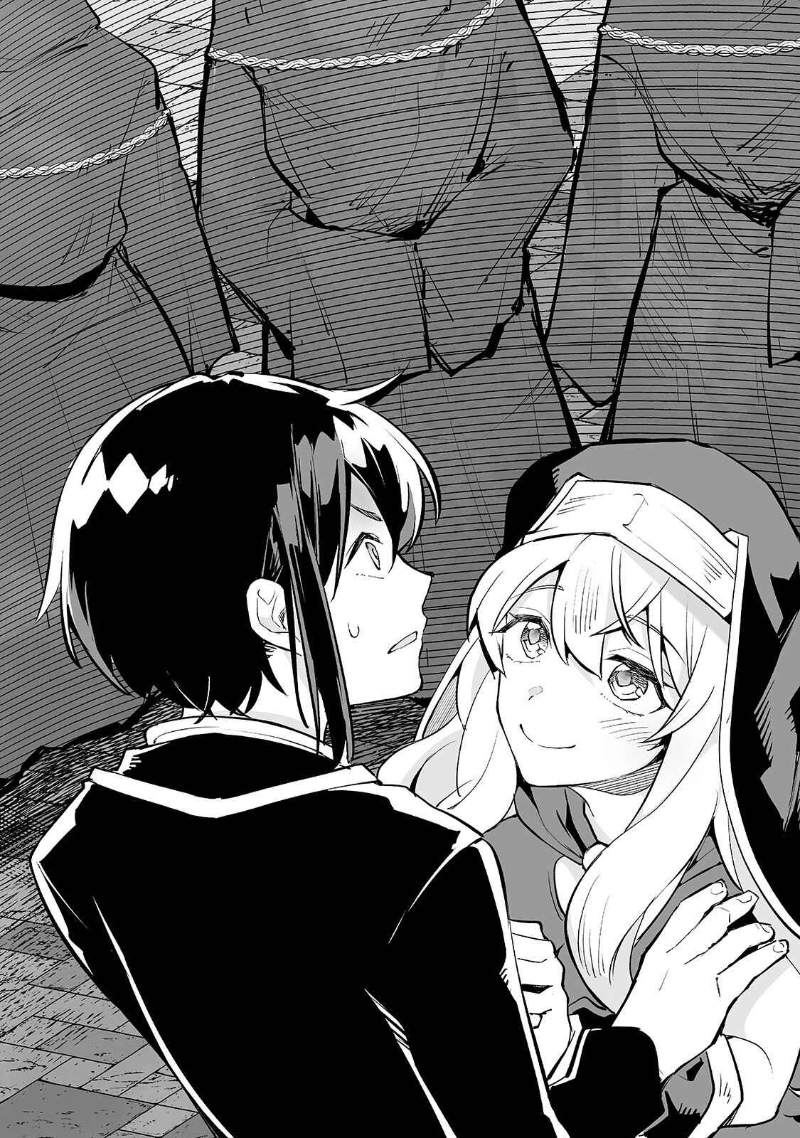 Page 8 Chapter 23 Teihen Ryoushu no Kanchigai Eiyuutan