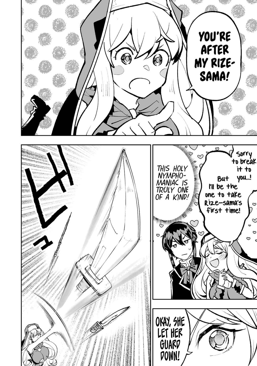Page 15 Chapter 45 Teihen Ryoushu no Kanchigai Eiyuutan