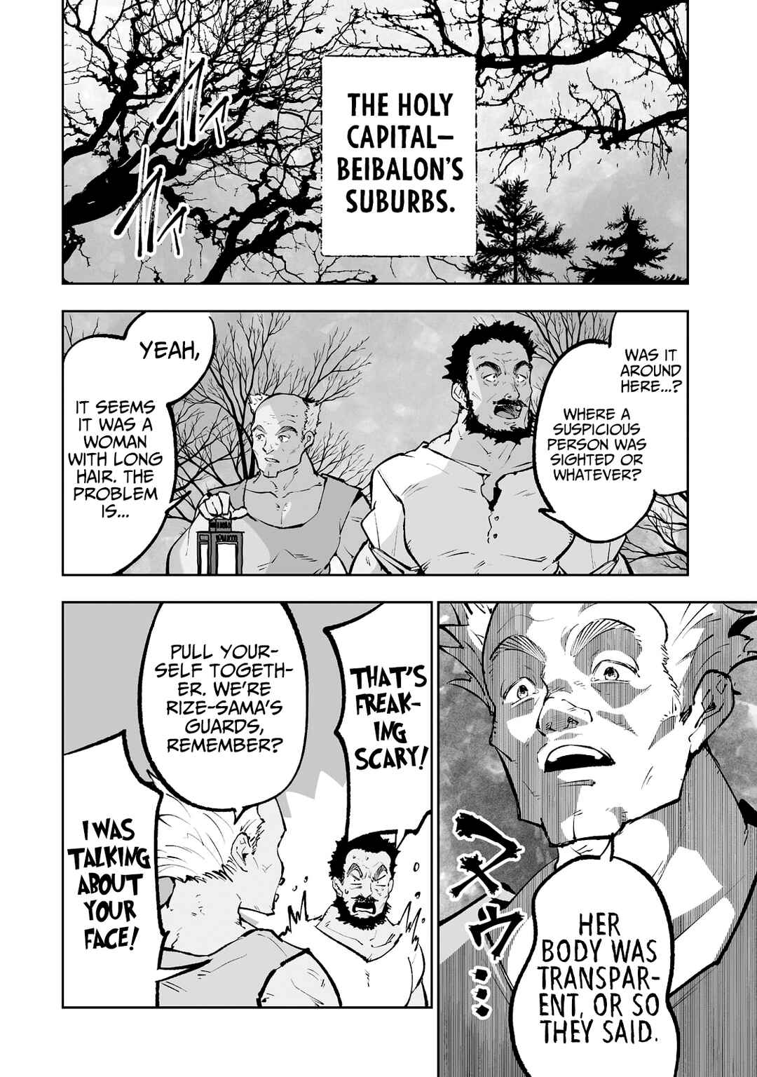 Page 3 Chapter 45 Teihen Ryoushu no Kanchigai Eiyuutan