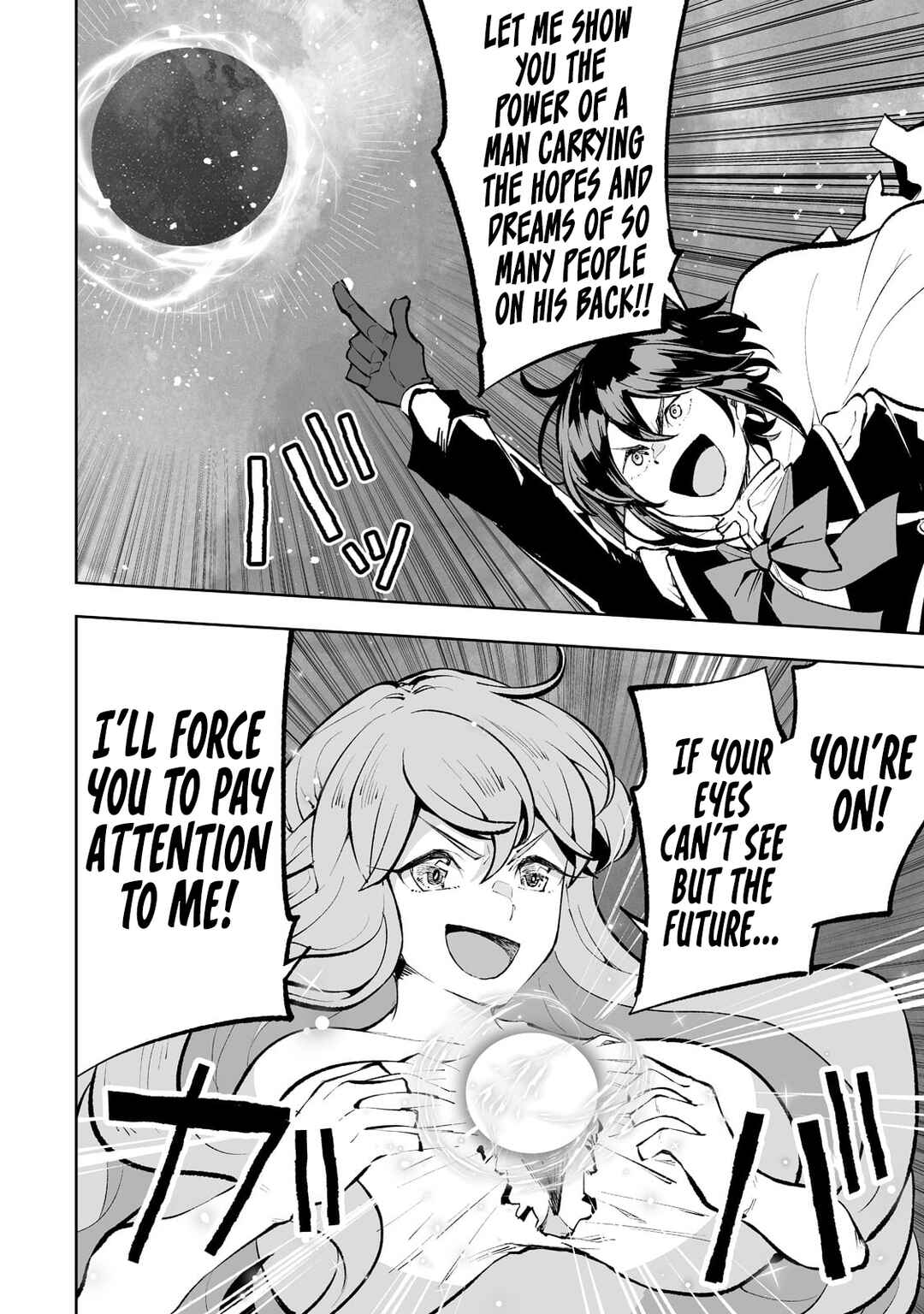 Page 17 Chapter 42 Teihen Ryoushu no Kanchigai Eiyuutan