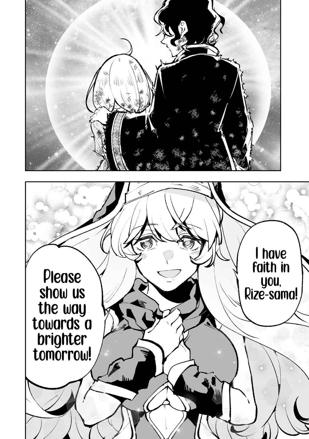 Page 21 Chapter 42 Teihen Ryoushu no Kanchigai Eiyuutan