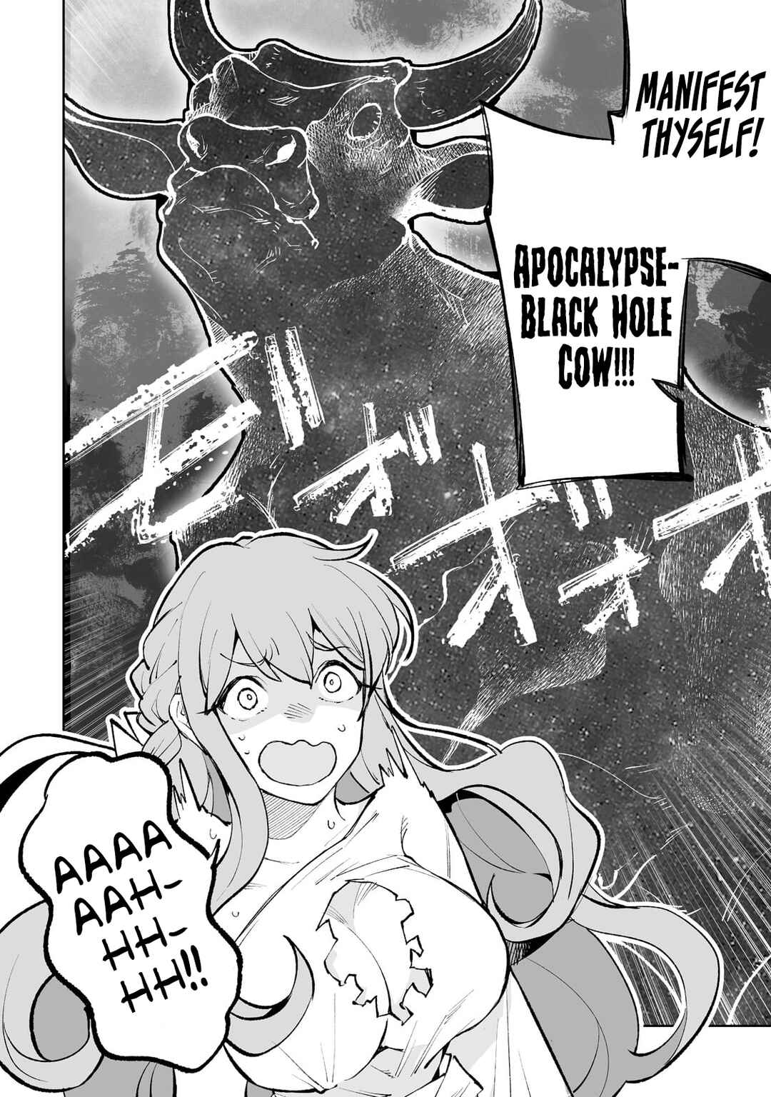 Page 23 Chapter 42 Teihen Ryoushu no Kanchigai Eiyuutan