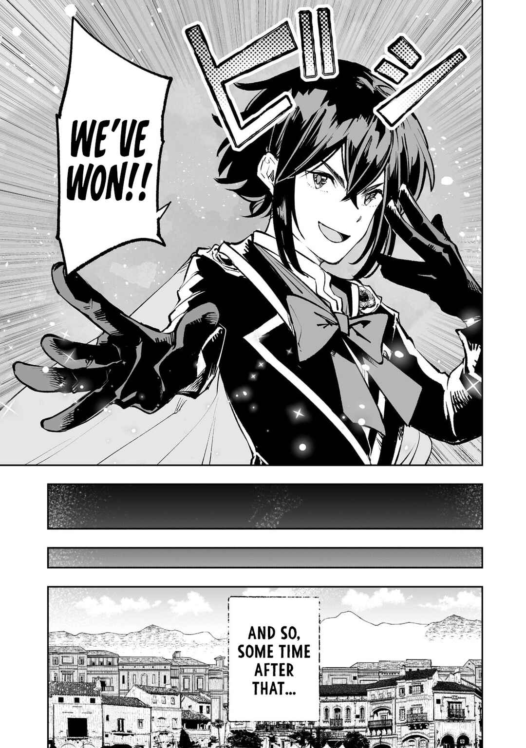 Page 26 Chapter 42 Teihen Ryoushu no Kanchigai Eiyuutan