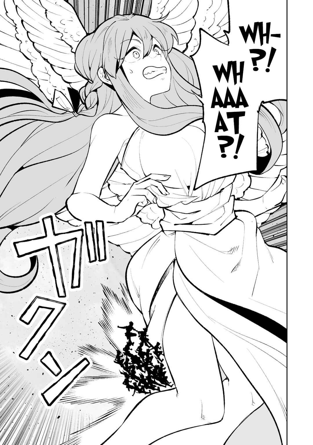 Page 6 Chapter 42 Teihen Ryoushu no Kanchigai Eiyuutan