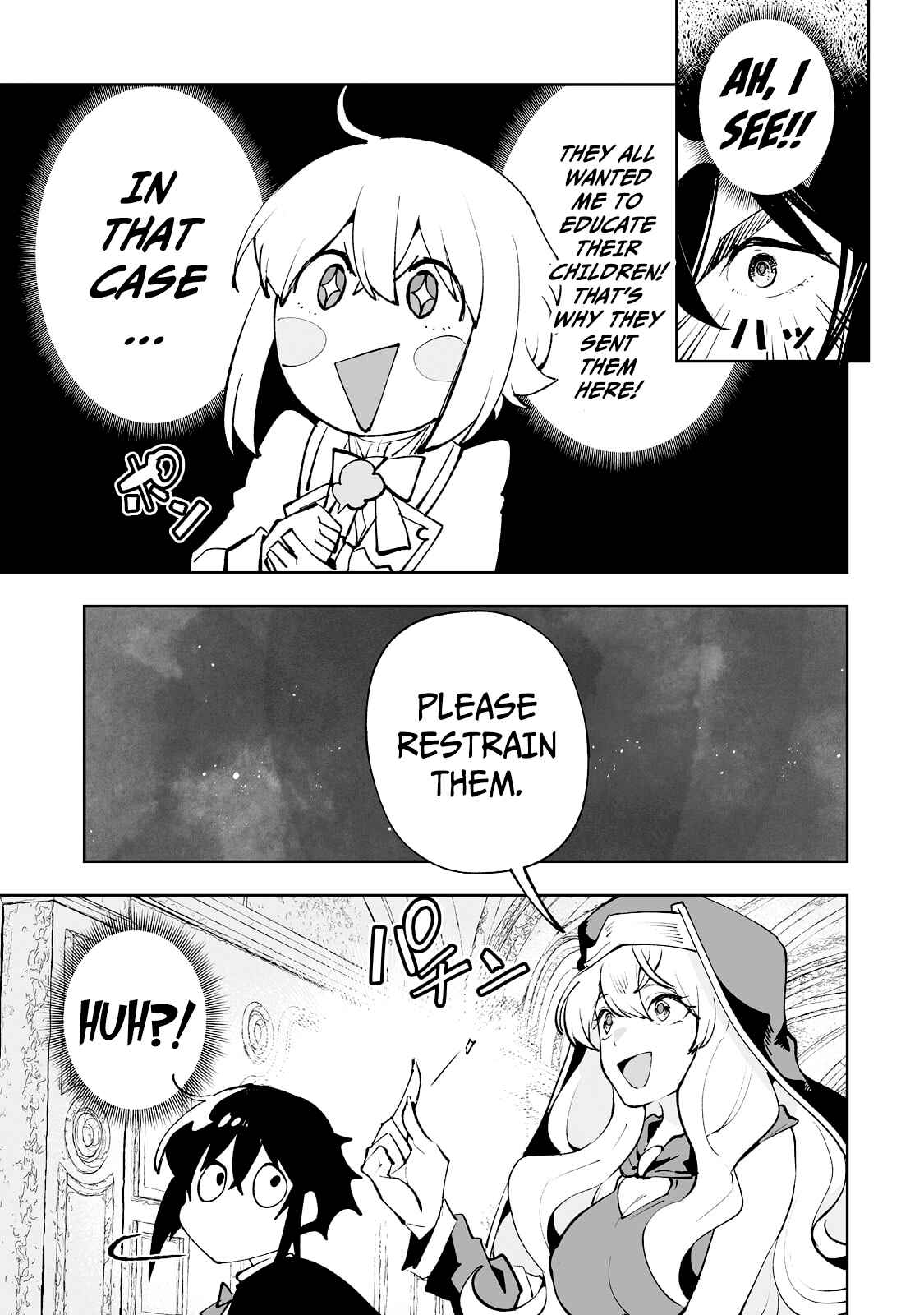 Page 16 Chapter 31 Teihen Ryoushu no Kanchigai Eiyuutan