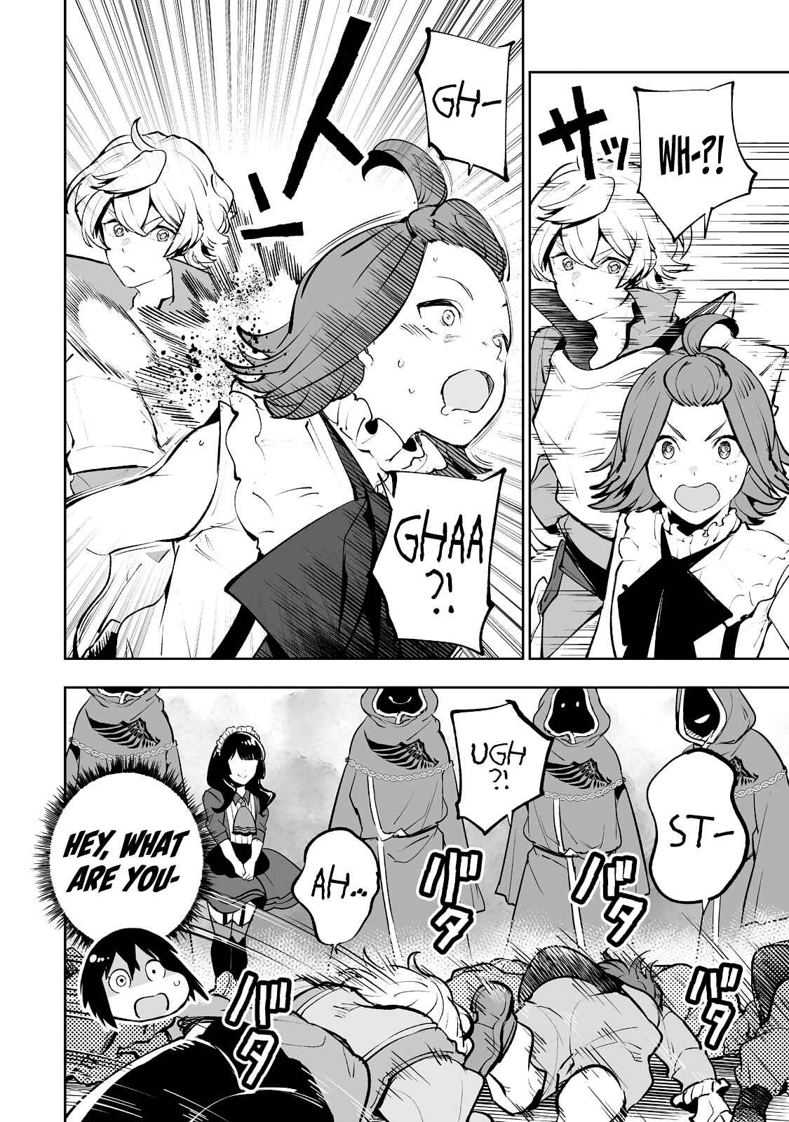 Page 17 Chapter 31 Teihen Ryoushu no Kanchigai Eiyuutan