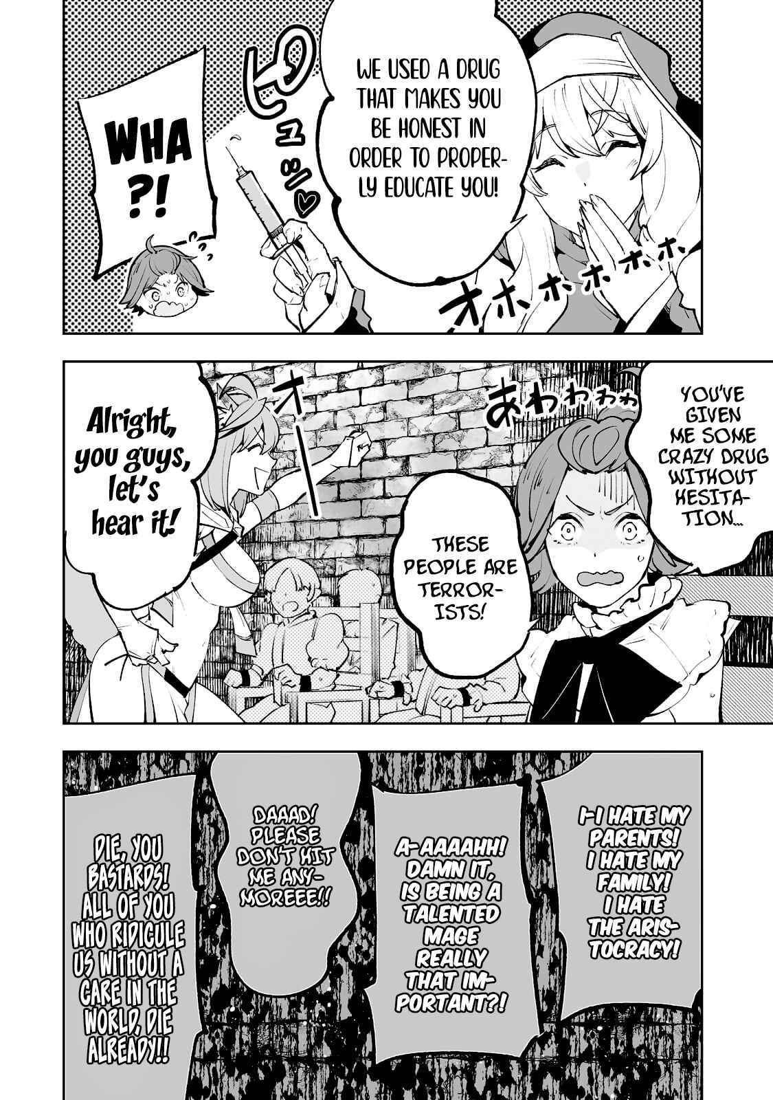 Page 23 Chapter 31 Teihen Ryoushu no Kanchigai Eiyuutan