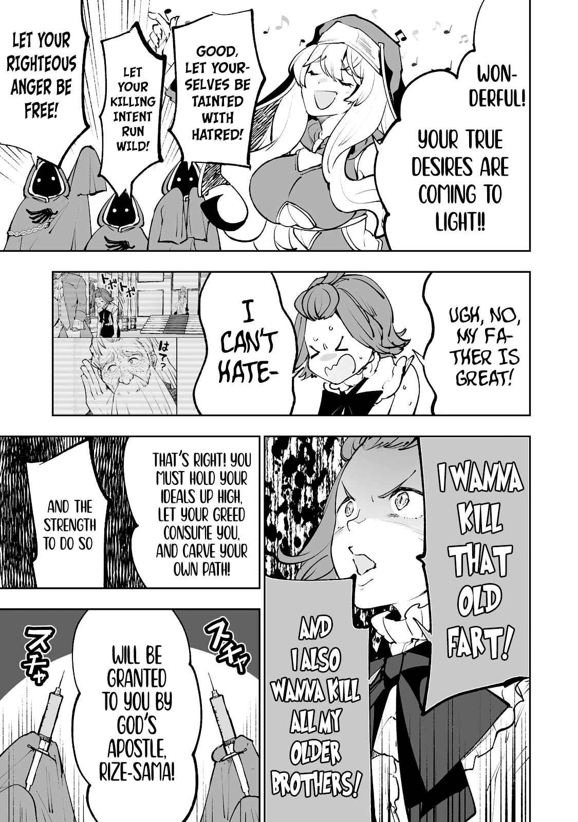 Page 24 Chapter 31 Teihen Ryoushu no Kanchigai Eiyuutan