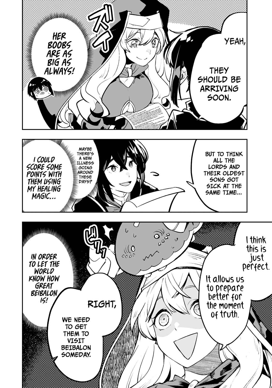Page 5 Chapter 31 Teihen Ryoushu no Kanchigai Eiyuutan