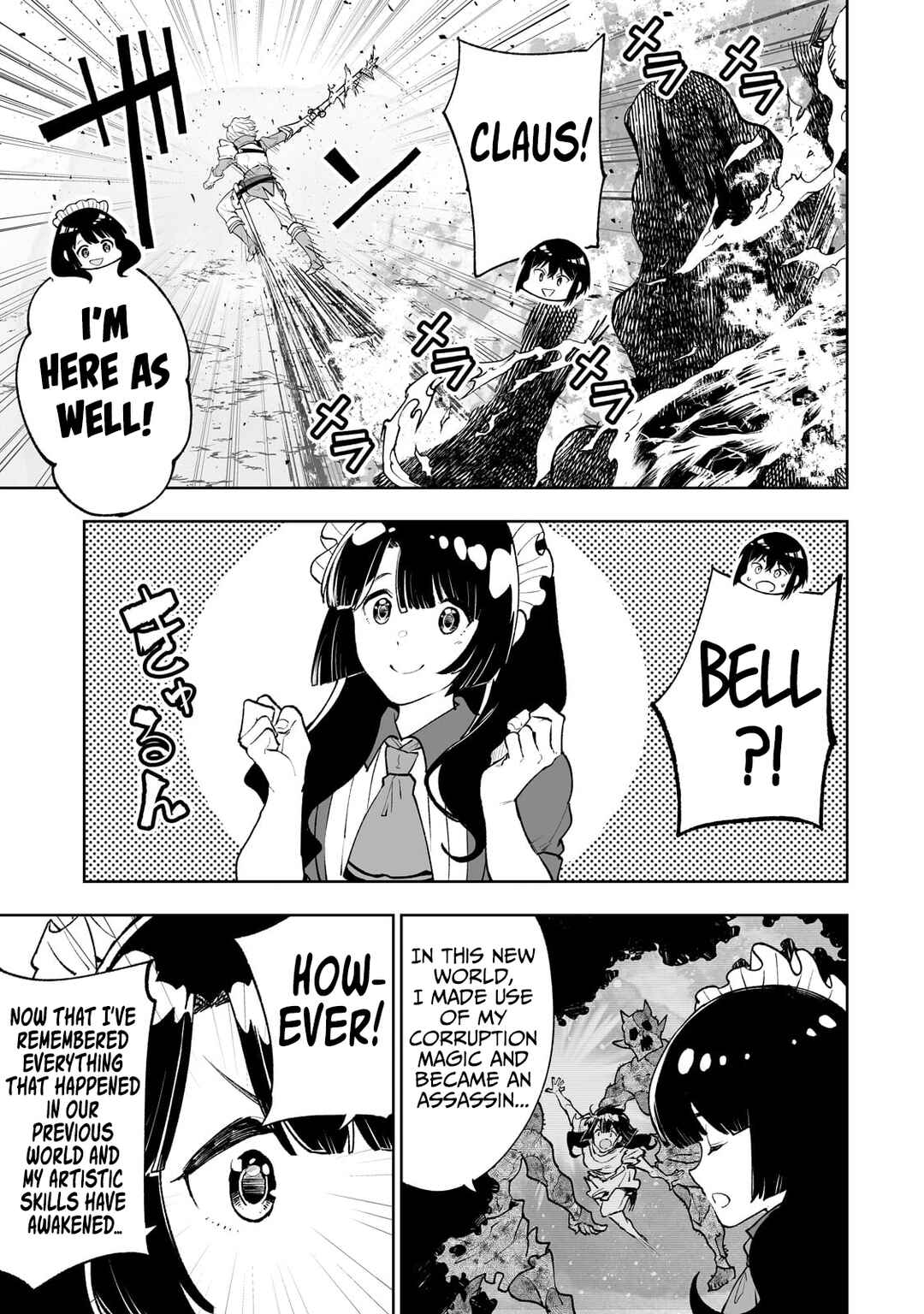 Page 15 Chapter 66 Teihen Ryoushu no Kanchigai Eiyuutan