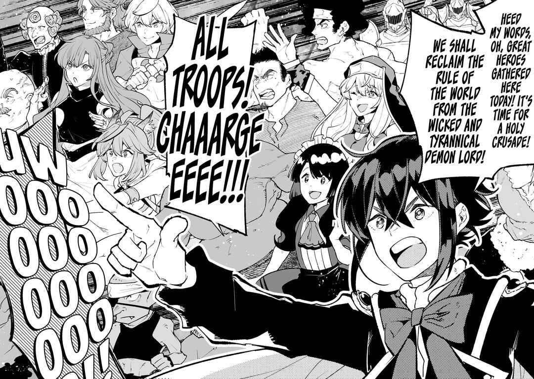 Page 3 Chapter 66 Teihen Ryoushu no Kanchigai Eiyuutan