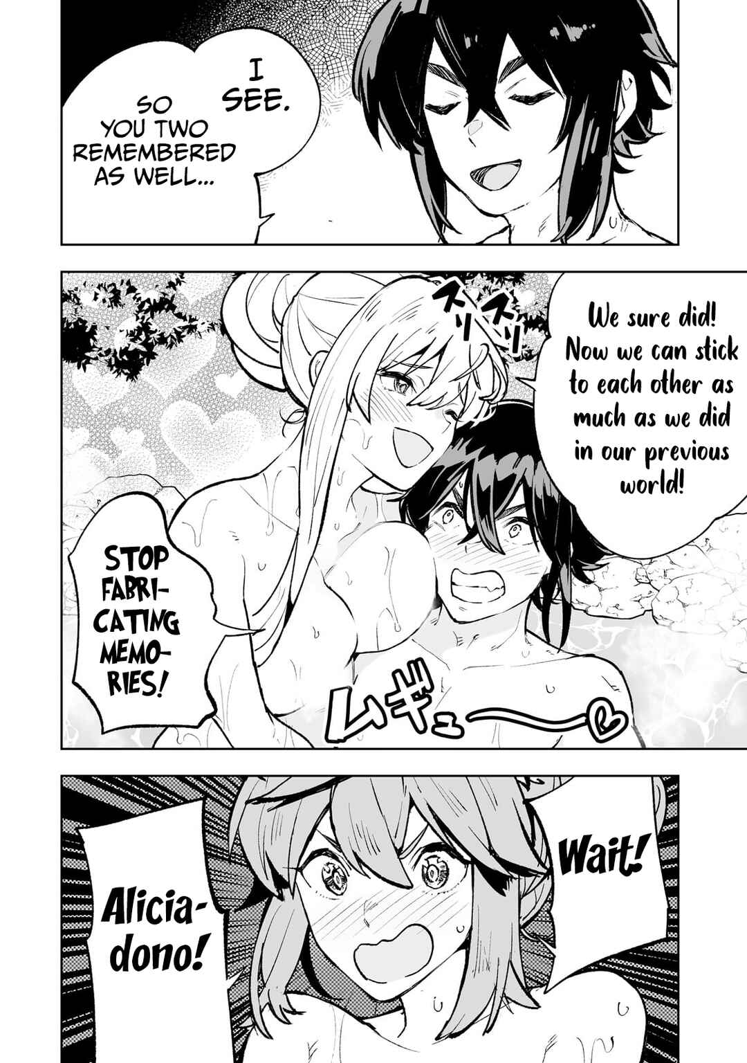 Page 12 Chapter 62 Teihen Ryoushu no Kanchigai Eiyuutan