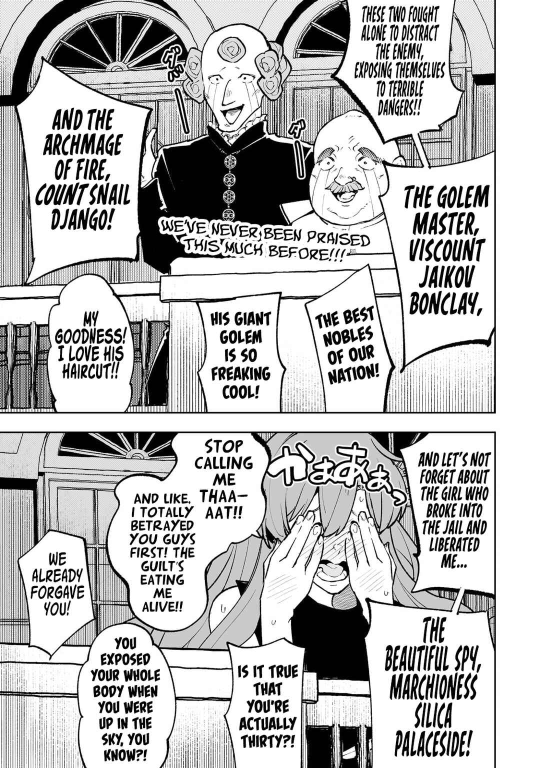 Page 4 Chapter 62 Teihen Ryoushu no Kanchigai Eiyuutan