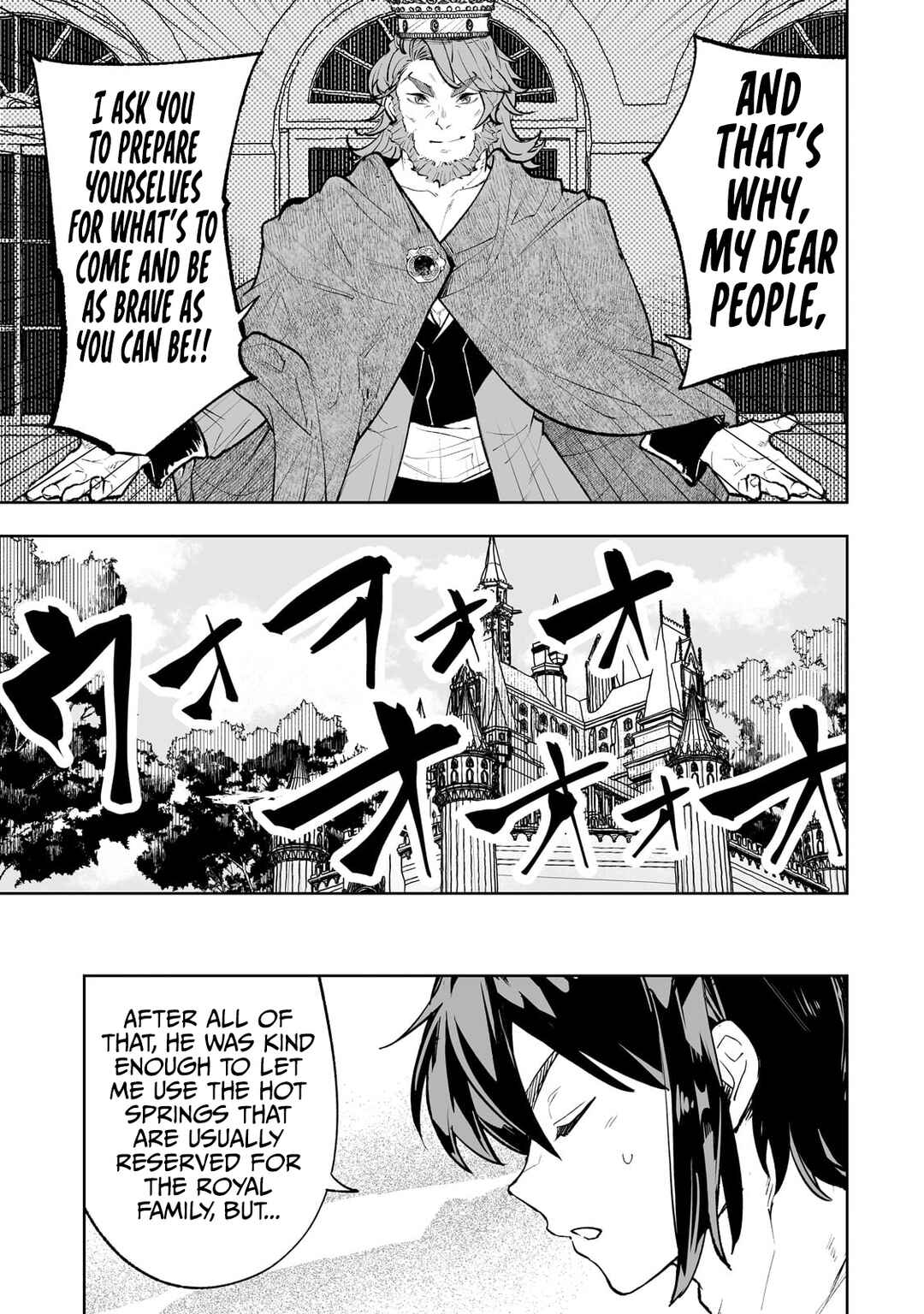 Page 6 Chapter 62 Teihen Ryoushu no Kanchigai Eiyuutan