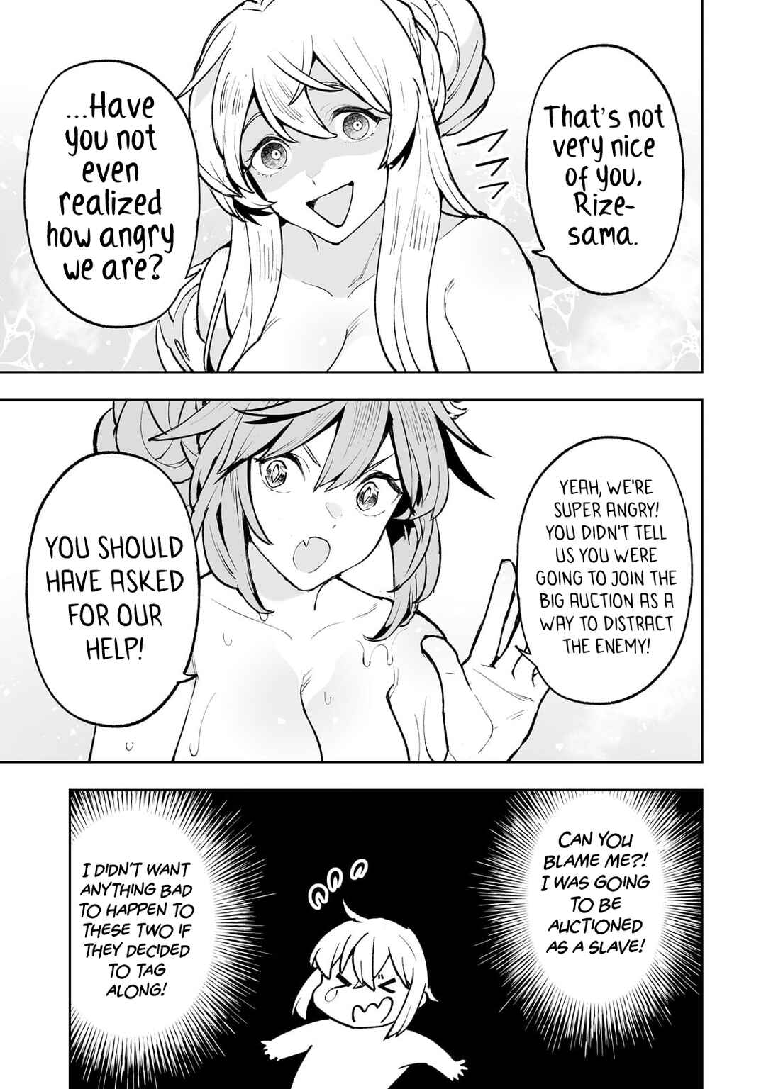 Page 9 Chapter 62 Teihen Ryoushu no Kanchigai Eiyuutan