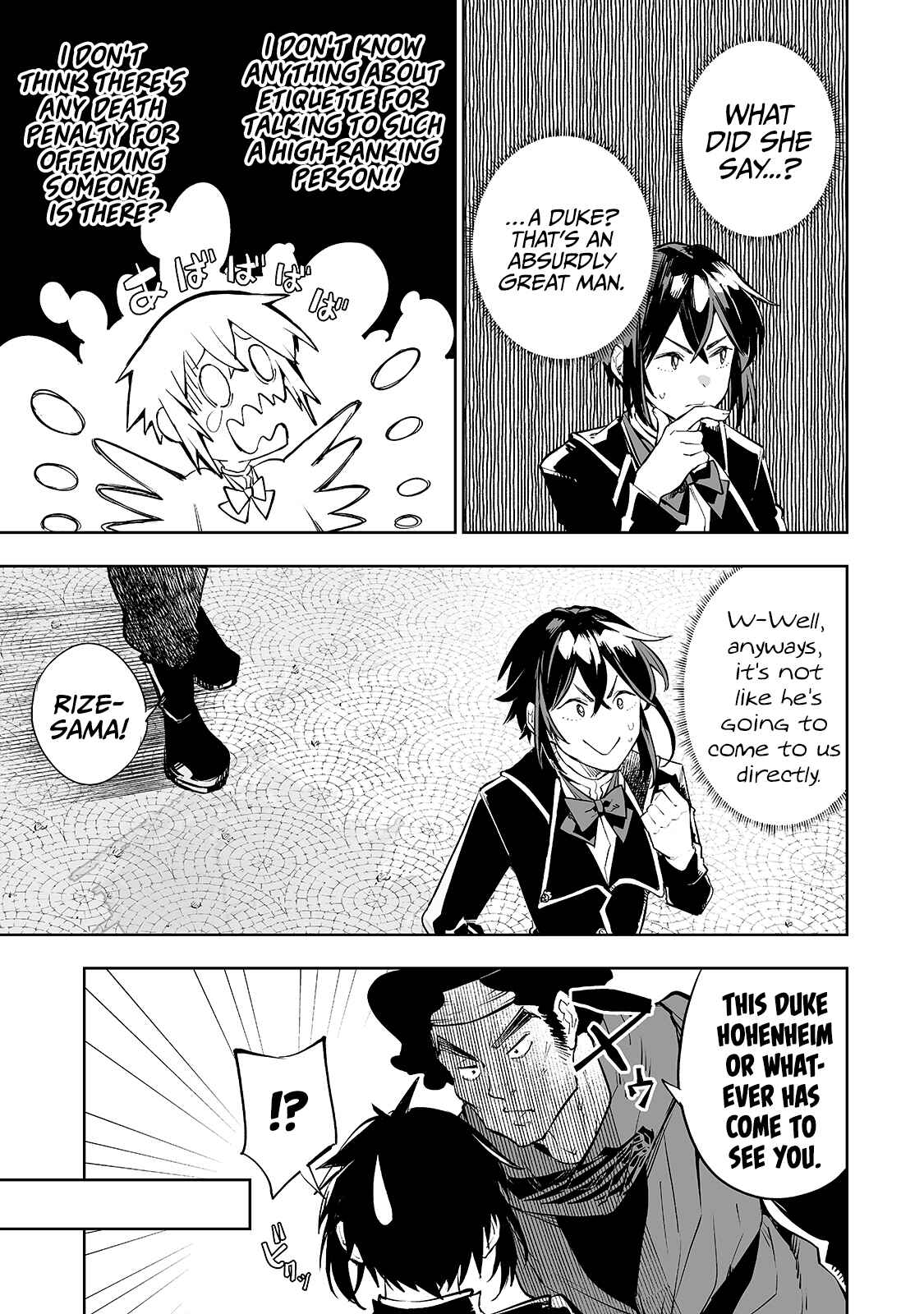 Page 10 Chapter 10 Teihen Ryoushu no Kanchigai Eiyuutan