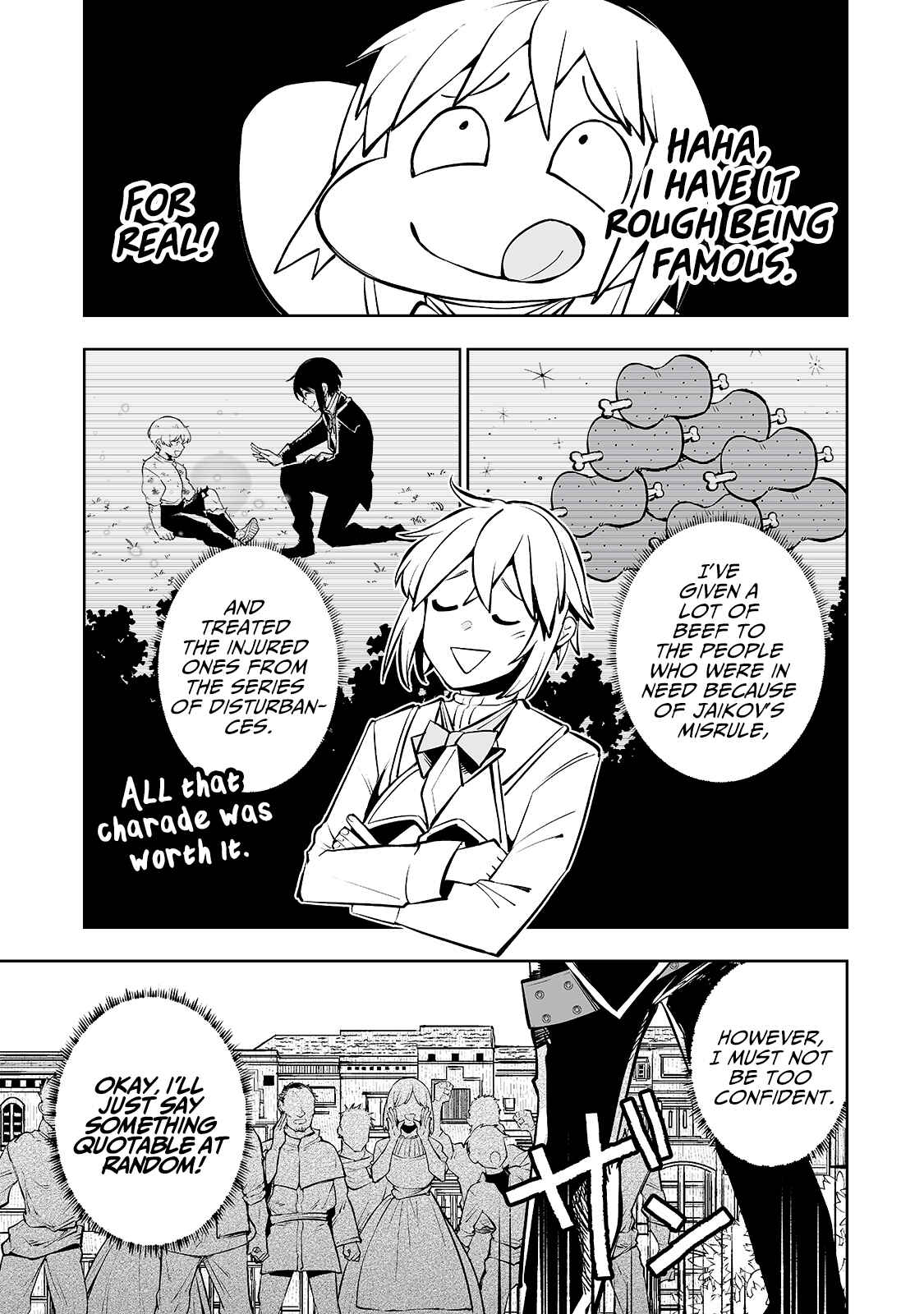 Page 4 Chapter 10 Teihen Ryoushu no Kanchigai Eiyuutan