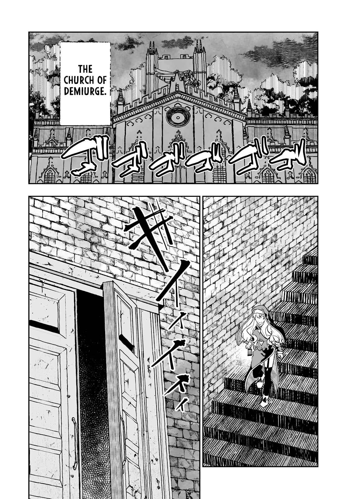 Page 17 Chapter 32 Teihen Ryoushu no Kanchigai Eiyuutan