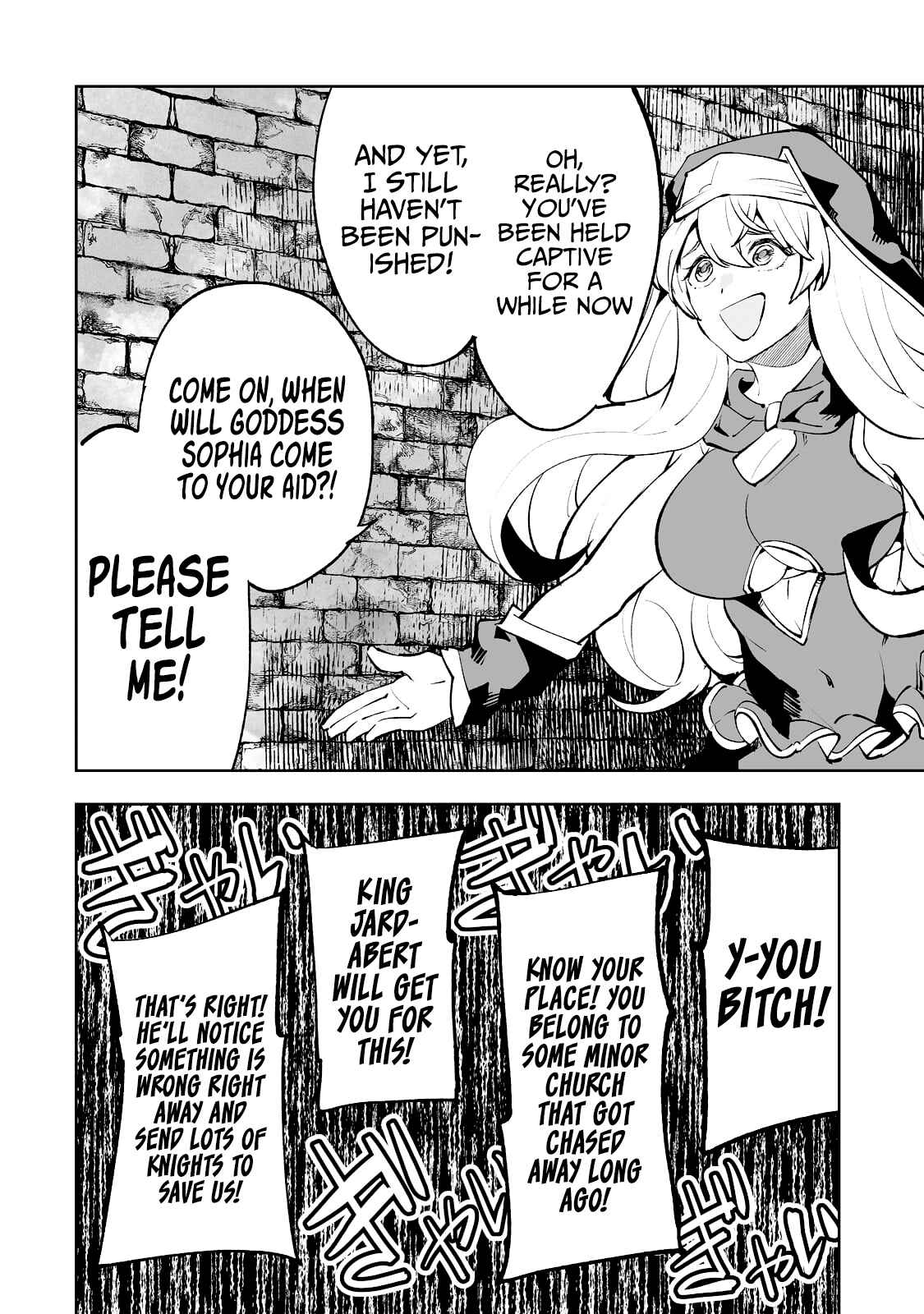 Page 19 Chapter 32 Teihen Ryoushu no Kanchigai Eiyuutan