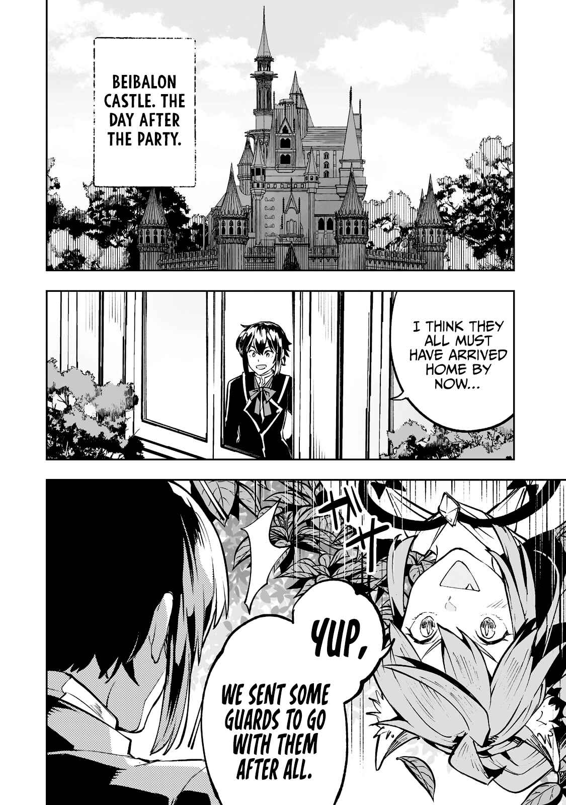 Page 3 Chapter 32 Teihen Ryoushu no Kanchigai Eiyuutan